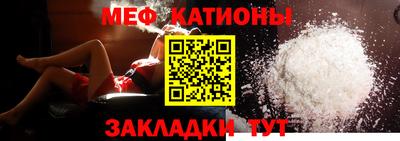 крисы Нарткала