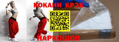 крисы Нарткала