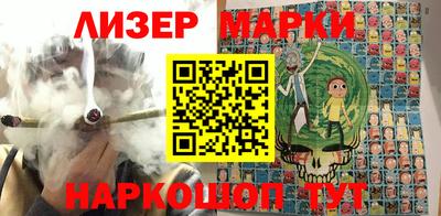 крисы Нарткала
