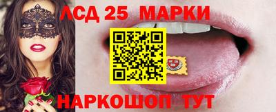 крисы Нарткала