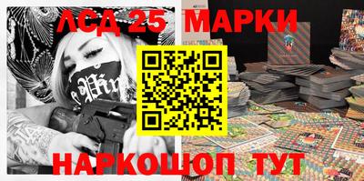 кокс Нальчик