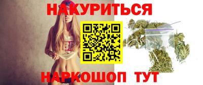 кокс Нальчик