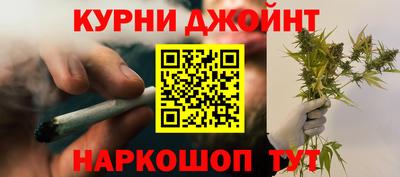 кокс Нальчик