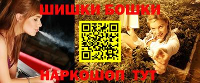 кокс Нальчик