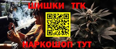 кокс Нальчик
