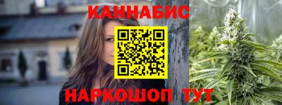 COCAINE Наро-Фоминск