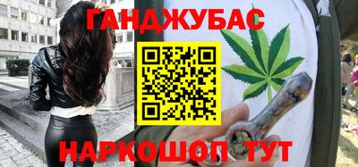 COCAINE Наро-Фоминск