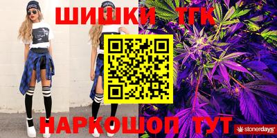 кокс Нальчик