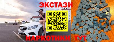 крисы Нарткала