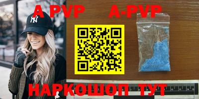 крисы Нарткала