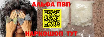 кокс Нальчик