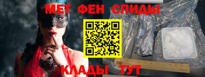 крисы Нарткала