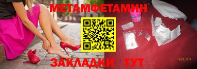 крисы Нарткала