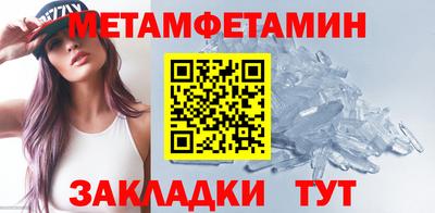 крисы Нарткала
