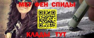 COCAINE Наро-Фоминск