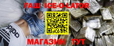 крисы Нарткала