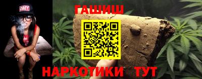 COCAINE Наро-Фоминск