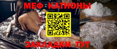 крисы Нарткала