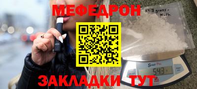 крисы Нарткала