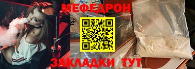 крисы Нарткала