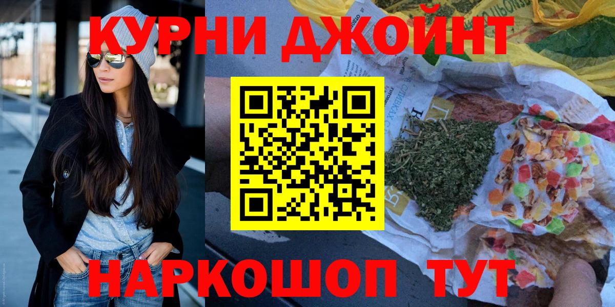 Каннабис планчик  Вход с VPN  Марихуана ГИДРОПОН  Тамбов  Бошки Шишки LSD WEED 